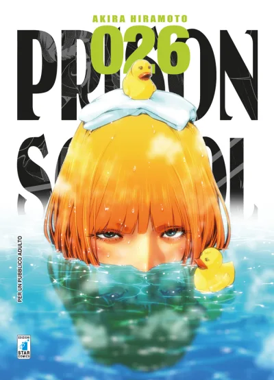 Cover of Prison school 26