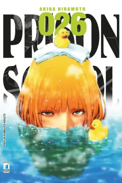 Prison school 26