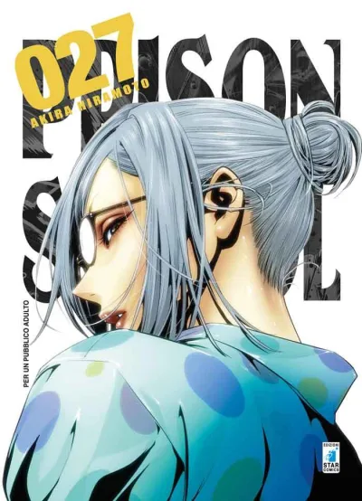 Cover of Prison school 27