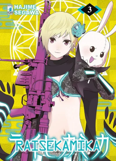 Cover of Raisekamika 3