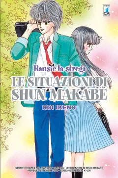 Ransie la strega - Le situazioni di Shun Makabe