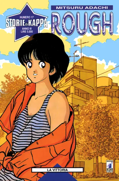 Cover of Rough 10: La vittoria