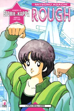 Rough 11: L'ora degli addii