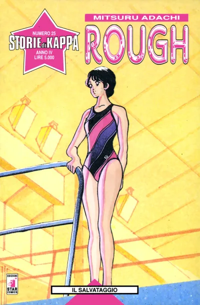 Cover of Rough 12: Il salvataggio