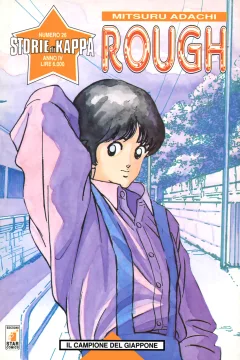 Rough 13: Il campione del Giappone