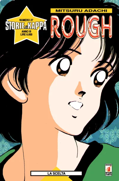 Cover of Rough 14: La scelta