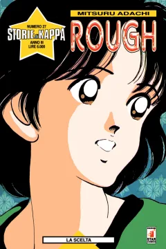 Rough 14: La scelta