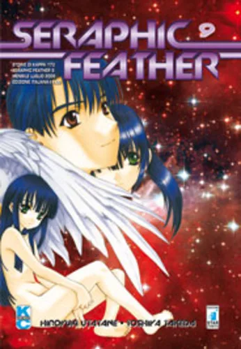 Cover of Seraphic feather 9