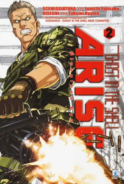 Cover of Shost in the shell: Arise 2