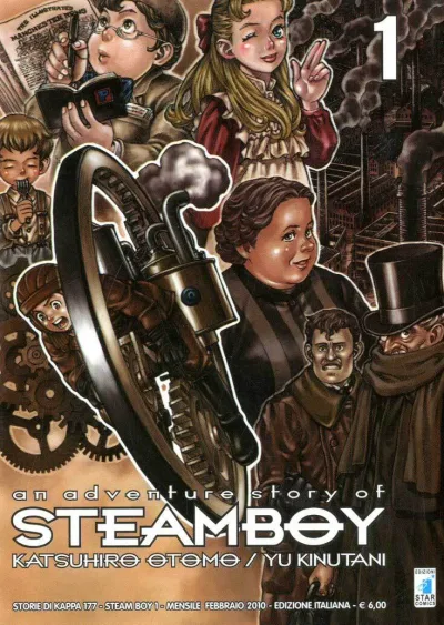 Cover of Steam boy 1