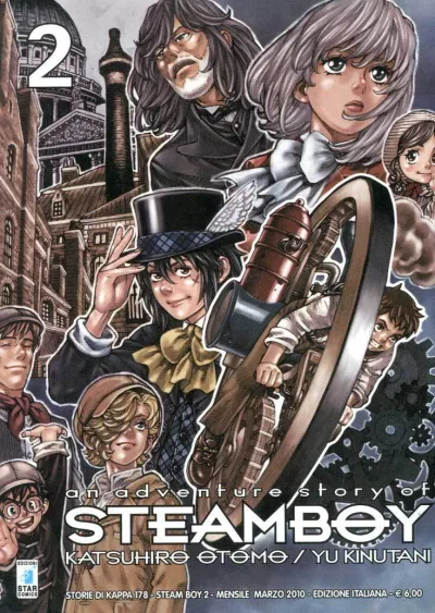 Cover of Steam boy 2