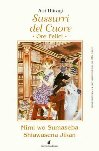 Cover of Sussurri del cuore: Ore felici