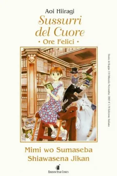 Sussurri del cuore: Ore felici