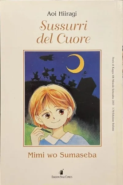 Cover of Sussurri del cuore