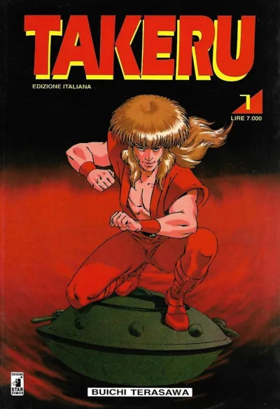 Cover of Takeru 1