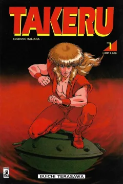 Takeru 1