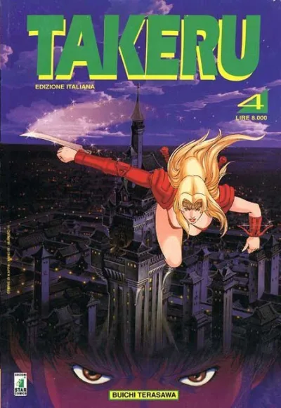 Cover of Takeru 4