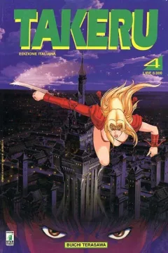 Takeru 4