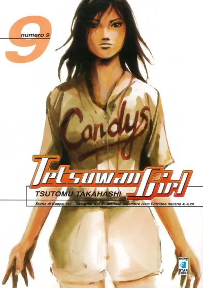 Cover of Tetsuwan girl 9