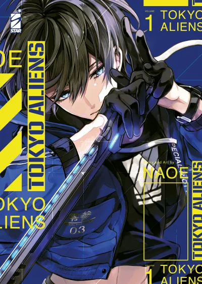 Cover of Tokyo aliens 1