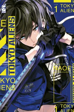 Tokyo aliens 1