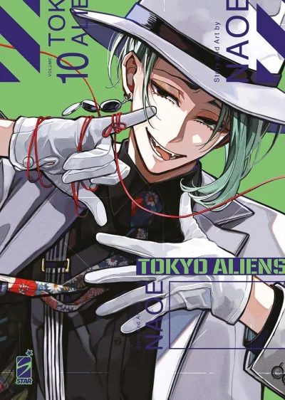 Cover of Tokyo aliens 10