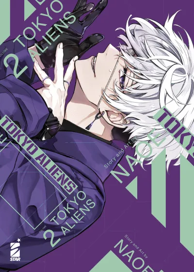 Cover of Tokyo aliens 2