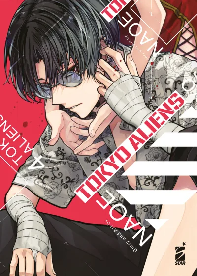 Cover of Tokyo aliens 4