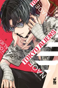Tokyo aliens 4