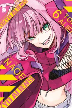 Tokyo aliens 6