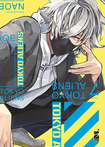Cover of Tokyo aliens 7