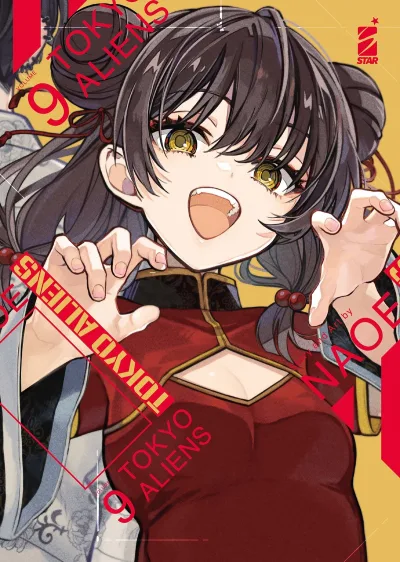 Cover of Tokyo aliens 9