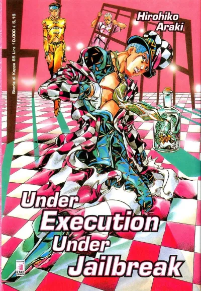 Cover of Under execution under jailbreak