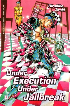Under execution under jailbreak