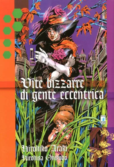 Cover of Vite bizzarre di gente eccentrica