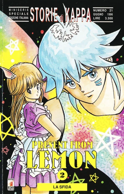 Cover of Present from Lemon 2: La sfida