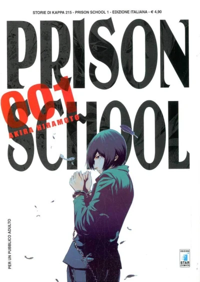 Cover of Prison school 1