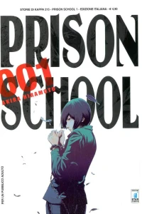 Prison school 1