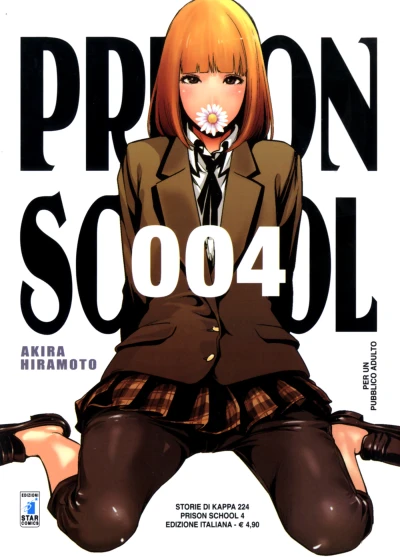 Cover of Prison school 4