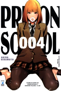 Prison school 4