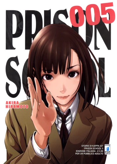 Cover of Prison school 5