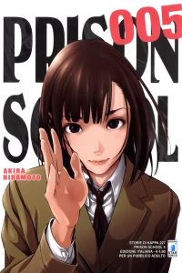 Prison school 5