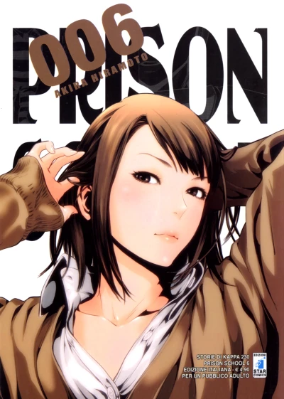 Cover of Prison school 6