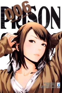 Prison school 6