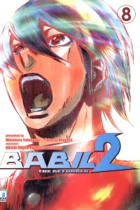 Babil 2: The returner 8