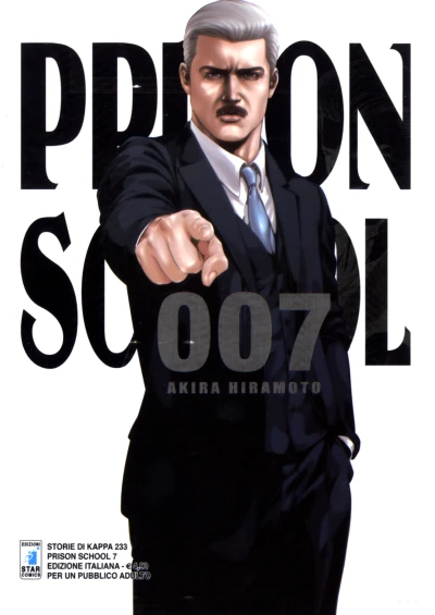 Cover of Prison school 7