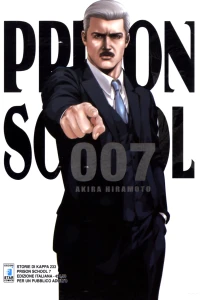 Prison school 7