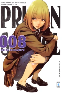 Prison school 8