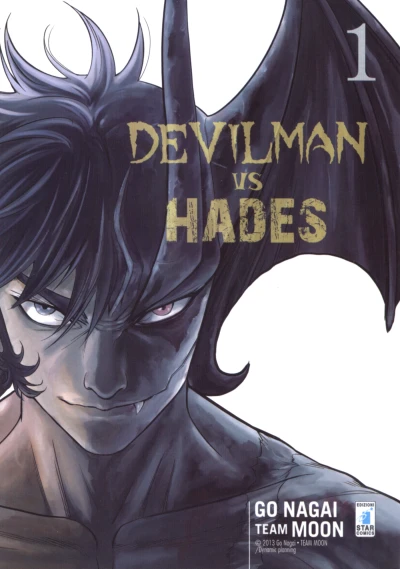 Cover of Devilman vs Hades 1