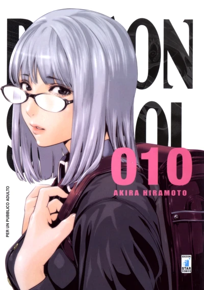 Cover of Prison school 10